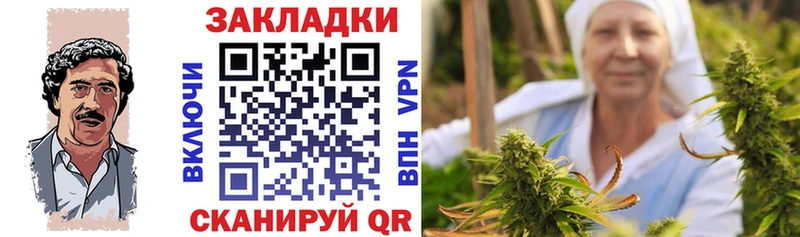 Продажа наркотиков Красавино НБОМе COCAIN APVP АМФЕТАМИН ГАШ МАРИХУАНА