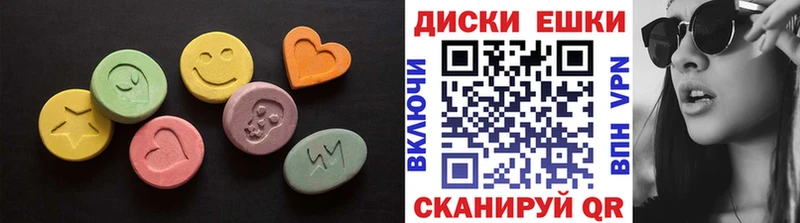 Ecstasy Punisher  где найти наркотики  Красавино 