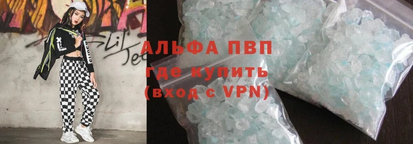 прущая мука Михайловск
