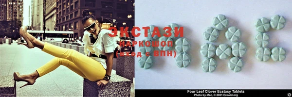 крисы Михайлов