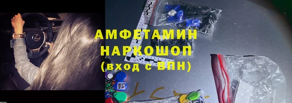 прущая мука Михайловск