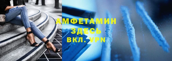 крисы Михайлов