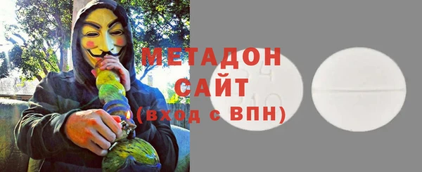 прущая мука Михайловск