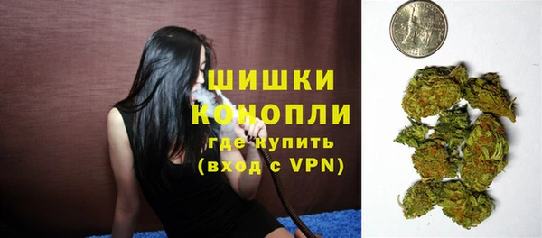 прущая мука Михайловск