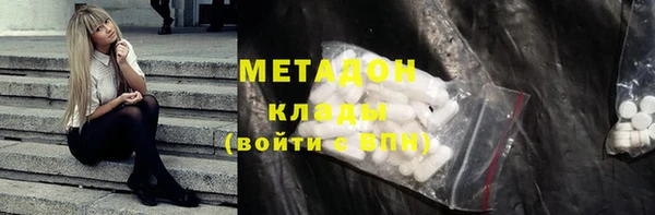 крисы Михайлов
