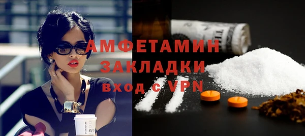 крисы Михайлов
