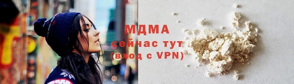 крисы Михайлов