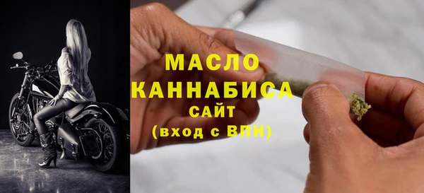 прущая мука Михайловск