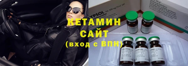прущая мука Михайловск