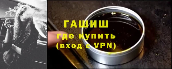 соль курить ск Михайловка