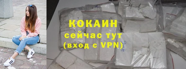 крисы Михайлов