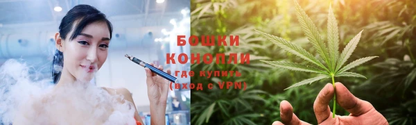 соль курить ск Михайловка