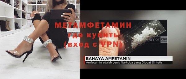 соль курить ск Михайловка