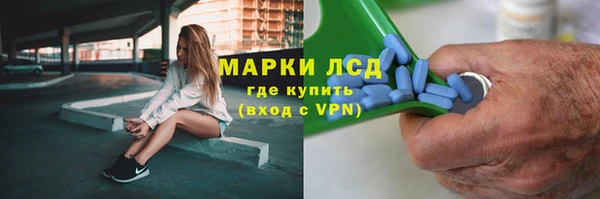 прущая мука Михайловск