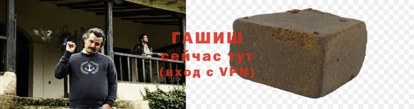 крисы Михайлов