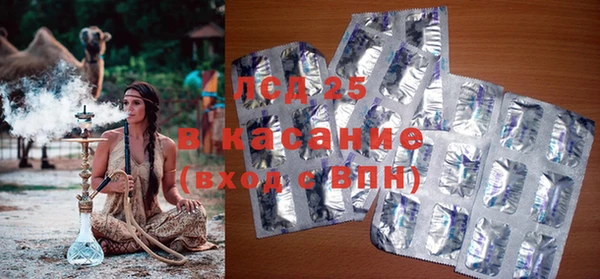 крисы Михайлов