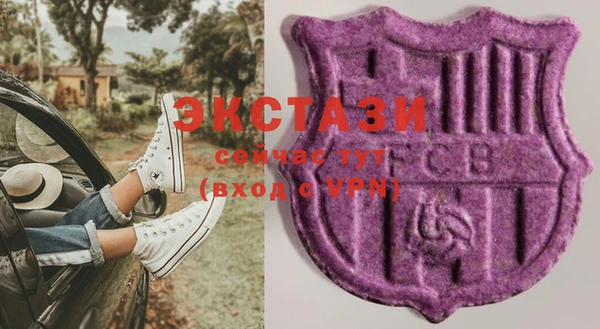 прущая мука Михайловск