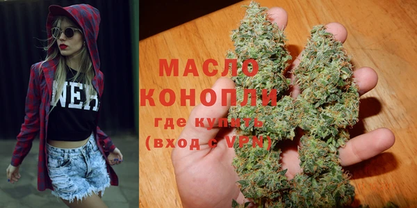 прущая мука Михайловск