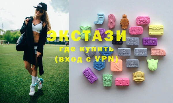 прущая мука Михайловск