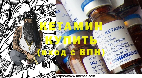крисы Михайлов