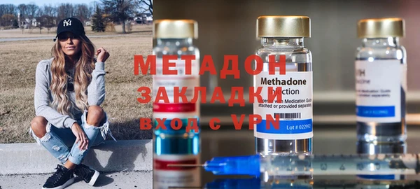прущая мука Михайловск