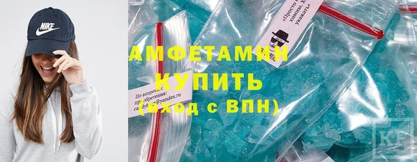 мяу мяу мука Медвежьегорск