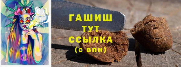крисы Михайлов