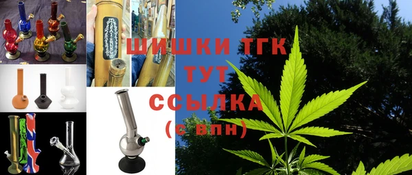 соль курить ск Михайловка