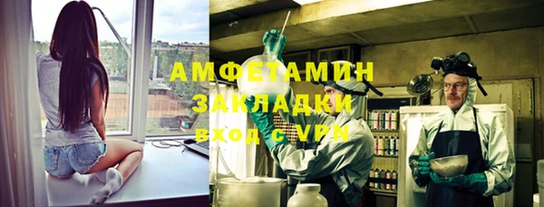 прущая мука Михайловск
