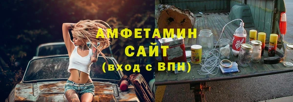 прущая мука Михайловск