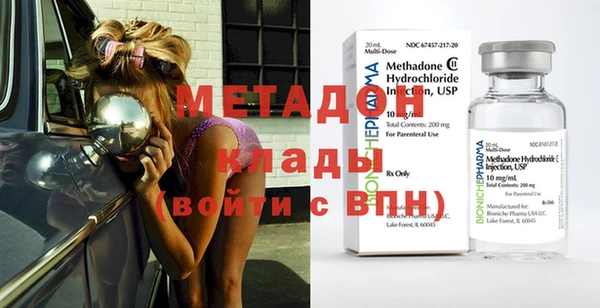 крисы Михайлов