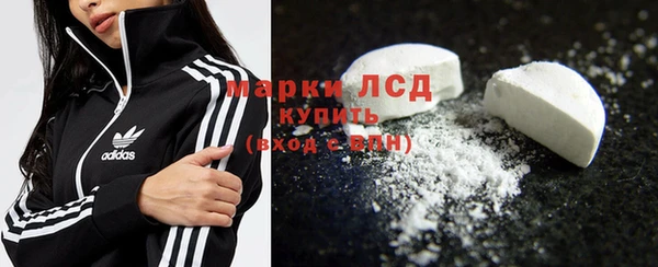 прущая мука Михайловск