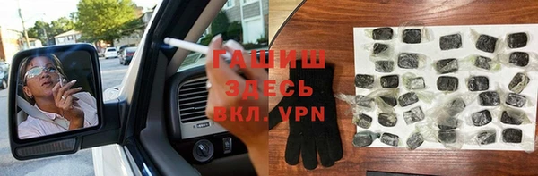крисы Михайлов
