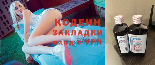 крисы Михайлов