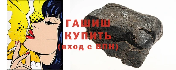 крисы Михайлов
